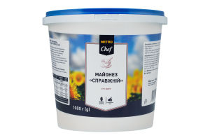 Майонез 67% Настоящий METRO Chef ведро 1кг