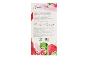 Смесь травяная с зеленым чаем с ароматом клубники и сливок Creamy strawberry G'tea! к/у 20х1.5г