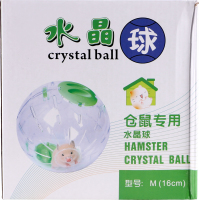 Куля прогулянкова для гризунів з підставкою 16см