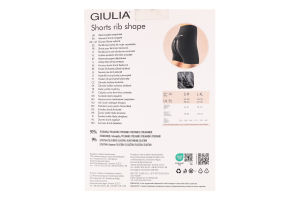 Шорти жіночі Giulia Rib Shape poppy seed L/XL