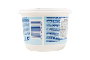 Сыр Mascarpone Castelli ст 500г