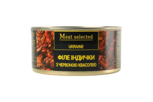 Філе індички з червоною квасолею 325г ж/б Meat selected