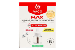 Рідина для електрофумігатора від комарів 40 ночей Max Vaco 30 мл