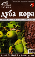 Добавка дієтична Ключі здоров'я Кора дуба