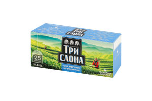 Чай чорний байховий дрібний з бергамотом Три слона к/у 25х1.5г