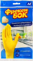 Рукавички універсальні M Фрекен Бок 1пара