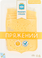 Сыр 50% твердый нарезка Пряженый Молочна гільдія лоток 0.15кг