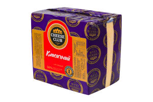 Сыр 50% твердый Классический Cheese Club кг