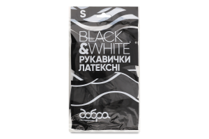 Рукавички господарські Black&White латексні р.S Добра господарочка