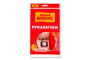 Рукавички універсальні L Файний Бонус 1пара