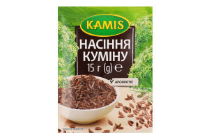 Насіння куміну Kamis м/у 15г