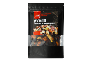Смесь ореховая с клюквой Хіт продукт д/п 100г
