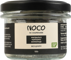 Мигдаль в чорному шоколаді без цукру Vegan line NOCO с/б 100г