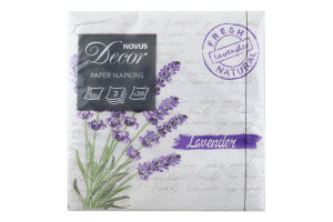 Серветки пап.3ш.Лав.33*33 Novus 20шт
