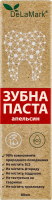 Зубная паста гигиеническая Delamark с ароматом сладкого апельсина, 80 мл