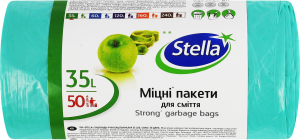 Пакеты для мусора прочные 35л Stella 50шт