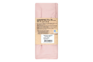 Наволочка пудровая 70х70см №1475445 SoftPoly ТМ "1" 1шт