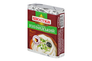 Сыр плавленный 37% Голландский Шостка м/у 70г