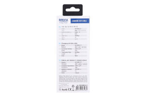 Кабель Brevia USB-Lightning black 1м 56100BCLC1