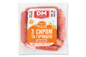 Сосиски С сыром и горчицей Дніпровський м'ясокомбінат 1с кг