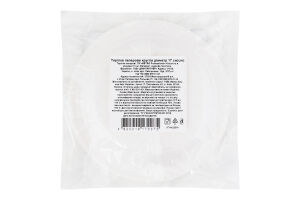 Тарелка бумажная круглая d17см METRO PROFESSIONAL 10шт