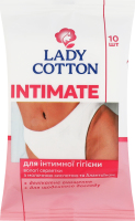 Серветки вологі для інтимної гігієни Intimate Lady Cotton 10шт