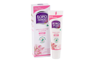 Крем Boro Plus Софт по догляду за шкірою