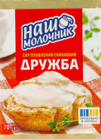 Сир плавлений 40% скибковий Дружба Наш Молочник м//у 70г