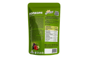 Попкорн в карамели со вкусами фруктов Fruit mix Вишуканий смак д/п 90г