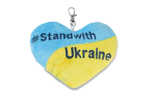Брелок Tigres Stand with Ukraine серце
