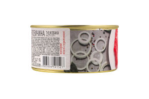 Яловичина тушкована Алан в/с з/б 338г