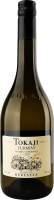 Вино Dereszla Tokaji Furmint Semisweet 2010 0.75л х3