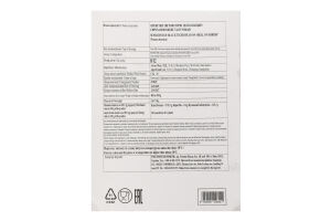 Креветки Apex тигрові чорн панц сирі глаз с/м 8/12