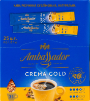 Кава Crema Gold розчинна 25*1,8г стік Ambassador