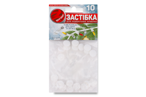 Застібка для новорічних прикрас