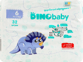 Підгузники для дітей 16кг+ 6 Dinobaby 32шт