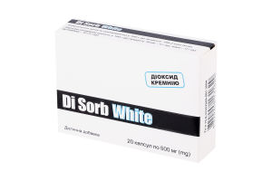 Капсули Di Sorb White 500мг №20шт