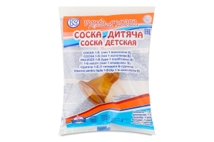 Соска гумова 1-Б Київгума