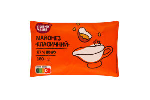 Майонез 67% Классический Повна Чаша м/у 160г