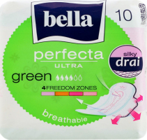 Прокладки гигиенические Green Perfecta Ultra Bella 10шт