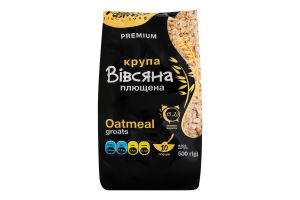 Крупа овсяная плющенная Premium Holm's м/у 500г
