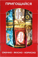 Цукерки глазуровані кондитерською глазур'ю Горіхове асорті Пригощайся к/у 500г