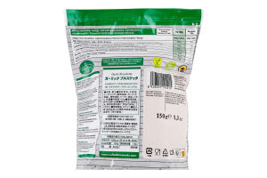 Брускета з часником та петрушкою Valentina Snacks д/п 150г