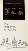 Шоколад молочний з горіховою начинкою Lviv handmade chocolate к/у 78г