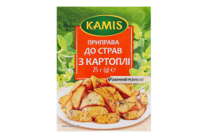 Приправа до страв з картоплі Kamis м/у 25г
