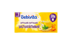 Фіточай для дітей від 3міс заспокійливий Bebivita к/у 20х1.5г