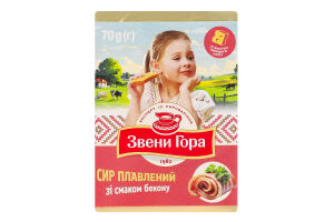 Сыр плавленый 36% порционный со вкусом бекона Звени Гора м/у 70г