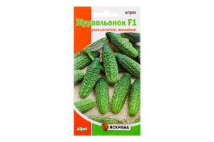 Насіння Огірок Журавльонок F1 0,5г Яскрава