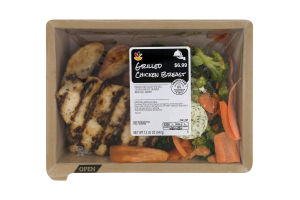 Ahold Grilled Chicken Breast