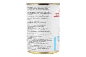 Корм д/дорослих собак Сенсітівіті Контрол при харчовій алергії з куркою та рисом 410г ж/б Роял Канін